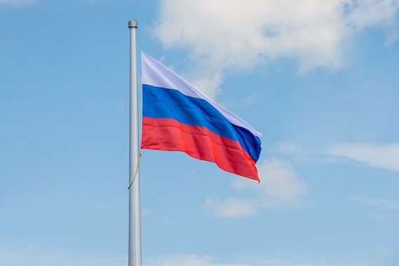 прописка в Гороховце